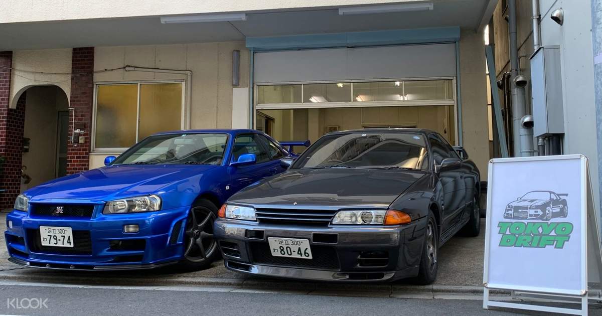 JDM Cars Driving Experience in Tokyo